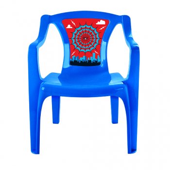 POLTRONA INFANTIL - AZUL C/ LABEL