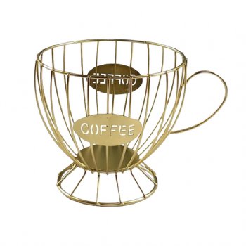 10966- CESTA DE MESA COFFE GOLD