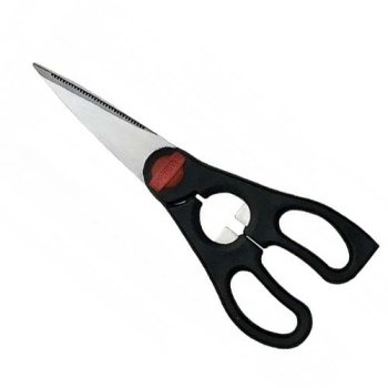 7530-TESOURA PARA FRANGO 20CM