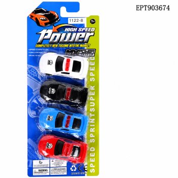 KIT CARRINHO S/ FRICÇÃO C/4