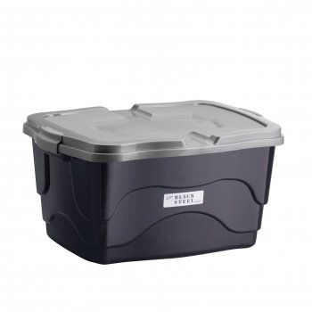 CAIXA MULTI-USO 20L - BLACK STEEL